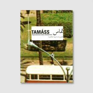 tamáss-2